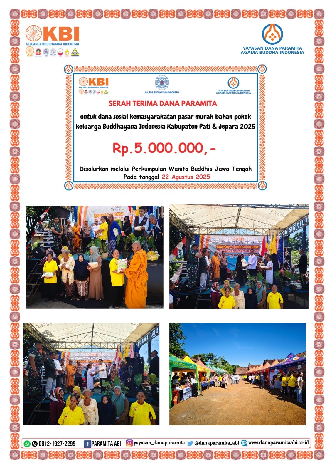 Event