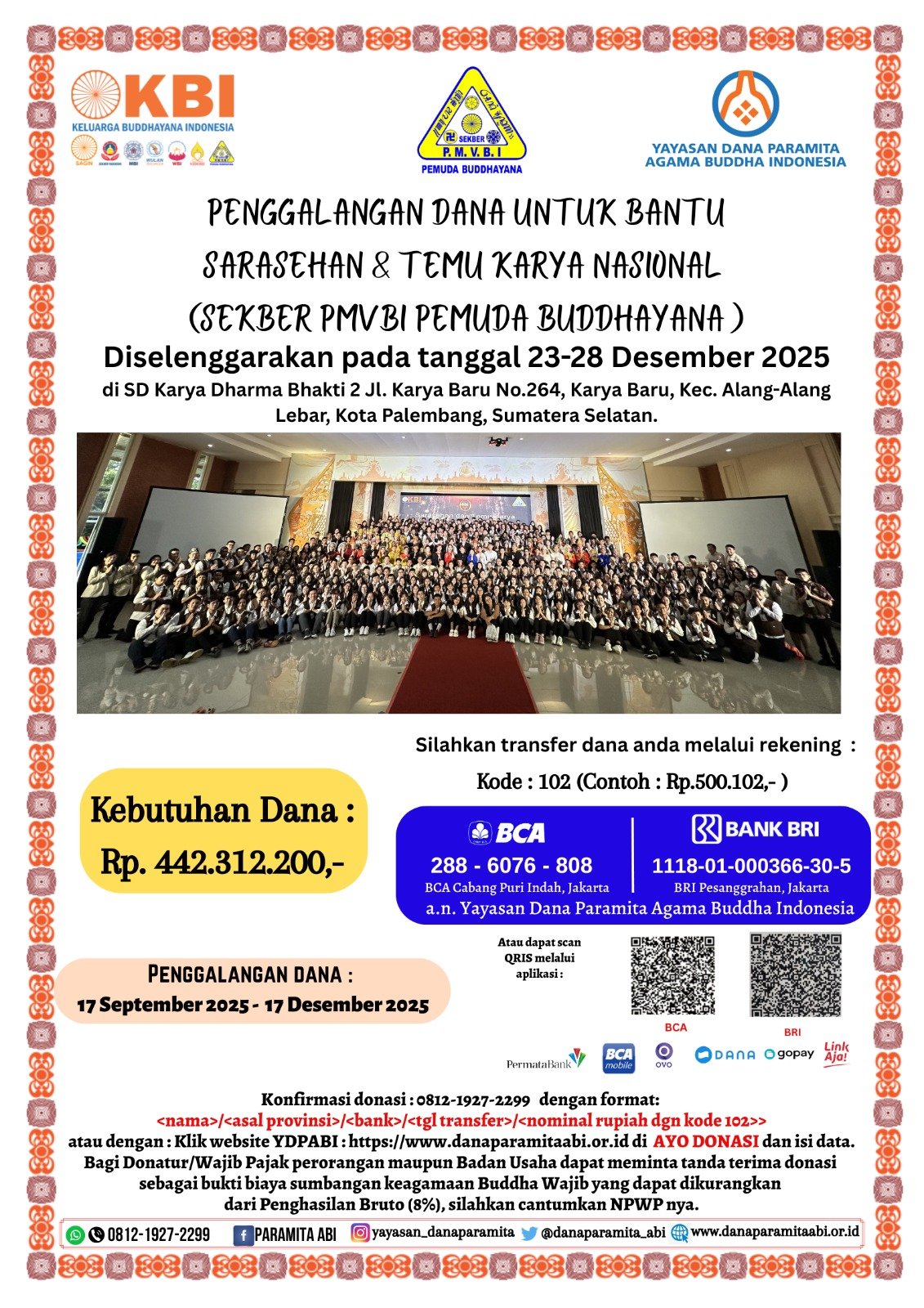 Donation