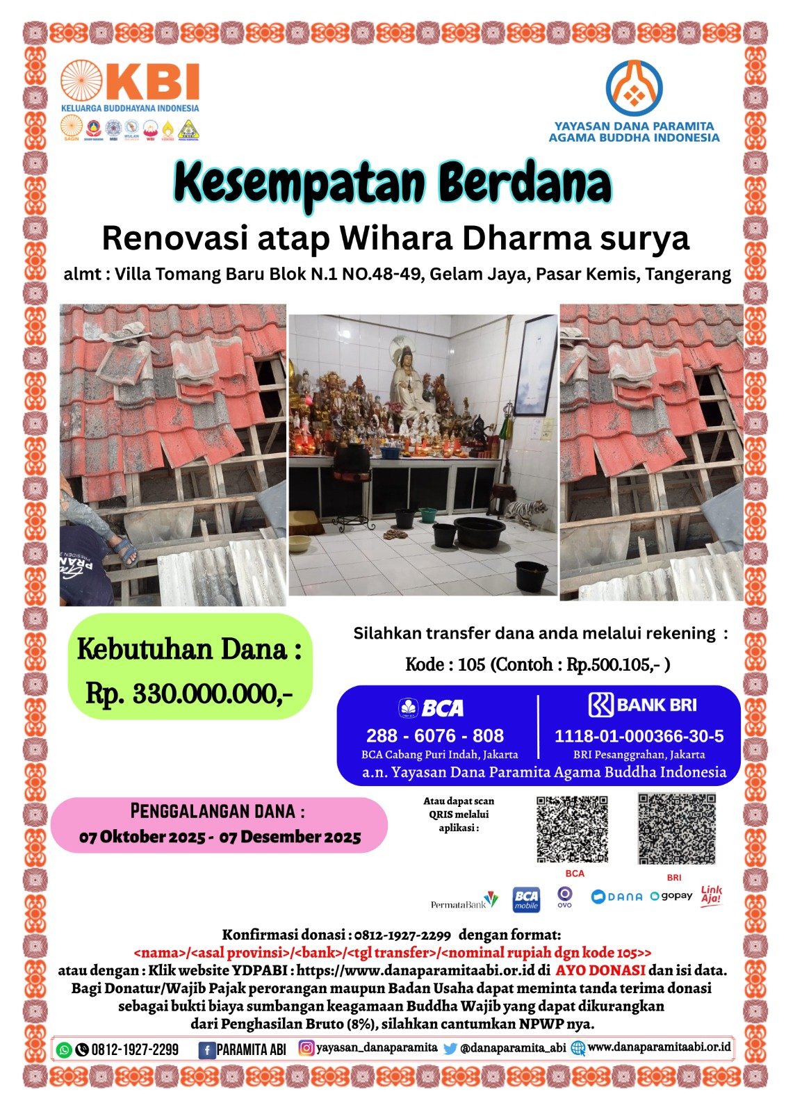Donation